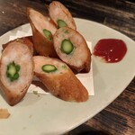 Kawakami An Hon Ten - 