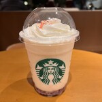 スターバックスコーヒー 福岡大濠公園店 - 