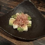 Kawakami An Hon Ten - 