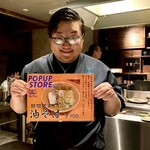 焼き鳥すみえもん - 昼間にやってるらしい