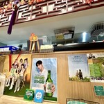 チェゴヤ - 賑やかなカウンター席