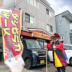 チェゴヤ - 韓服を着た方がお店の前に立っています