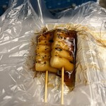 喜八洲総本舗 - 