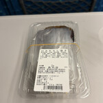 喜八洲総本舗 - 