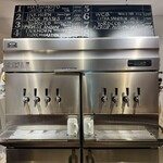 Danky Beer Store - 