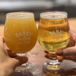 Danky Beer Store - 