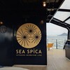 瀬戸内海汽船フェリー - 