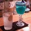 BAR 白馬舘 - トヤマミーテイラー、チャイナブルー