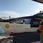 瀬戸内海汽船フェリー - 