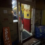 かれーの店 うどん  - 