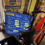 かれーの店 うどん  - 