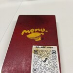 かれーの店 うどん  - 