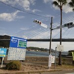 瀬戸内海汽船フェリー - 