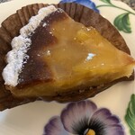 アシッドラシーヌ - 