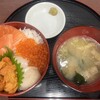 定食 めし屋