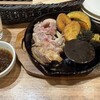 洋食バル 函館五島軒 ルミネ大宮店
