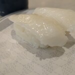 はま寿司 - はま寿司