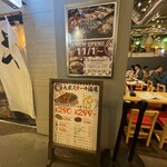 BEEF KITCHEN STAND - 