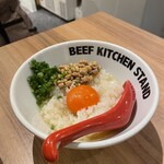 BEEF KITCHEN STAND - 