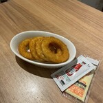 BEEF KITCHEN STAND - 