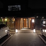 YAKINIKU 安萬LABO - 