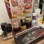 BEEF KITCHEN STAND - 