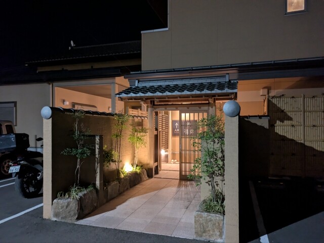 網元の宿 磯村 - 南気仙沼（料理旅館）の写真