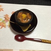 山玄茶 - 