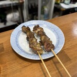 ホルモン宗矩 - 