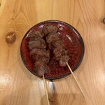 スミビトケムリ - 