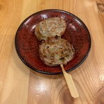 スミビトケムリ - 