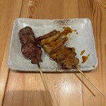 スミビトケムリ - 