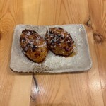 スミビトケムリ - 