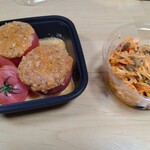 オーボンヴュータン - トマトファルシーとキャロットラペ