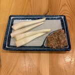 スミビトケムリ - 