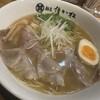 麺匠 たか松 四条店