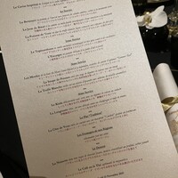 ガストロノミー ジョエル・ロブション - 