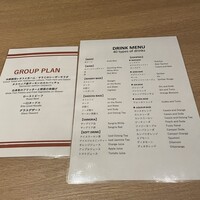 サザンタワーダイニング - 