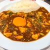 元祖麻婆カレー専門店 マボカリ 新宿西口店