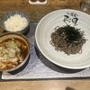 つけ蕎麦の阿国 歌舞伎町店