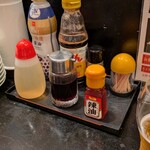 餃子のキャロル - 