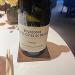 レフェルヴェソンス - 