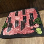 YAKINIKU A FIVE 德 - 