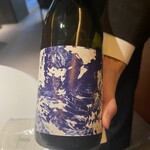 レフェルヴェソンス - 