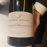 レフェルヴェソンス - 