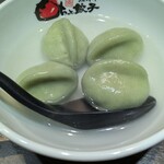 餃天堂 シンボルロード店 - 