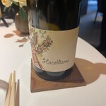 レフェルヴェソンス - 