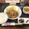 カレーショップ エチゴヤ