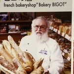 ビゴの店 東京ドームシティ ラクーア店 - 