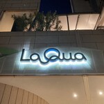 ビゴの店 東京ドームシティ ラクーア店 - 